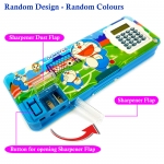 DOMSTAR Cartoon Magnetic Pencil Box with Built-in Calculator - COMBO set of Moti Pencil, Key Chain, Geometry Scale, Fruit Eraser and Smiley Sticker