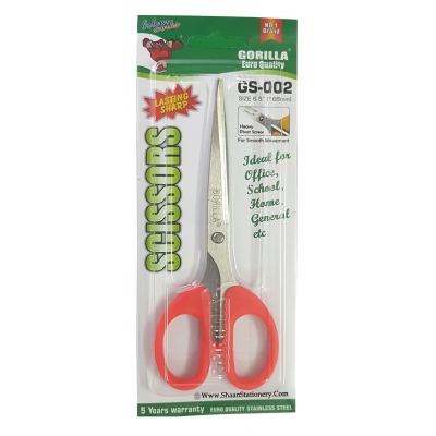 GORILLA Scissor Small Size GS-002 | Stainless Steel, for Paper and School Craft