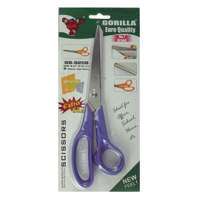 GORILLA Large Multipurpose Scissor GS-9208 | Stainless Steel, for Paper and Cloth
