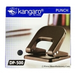 Kangaro Punch DP-500 | Manual 2 Hole Punching Machine