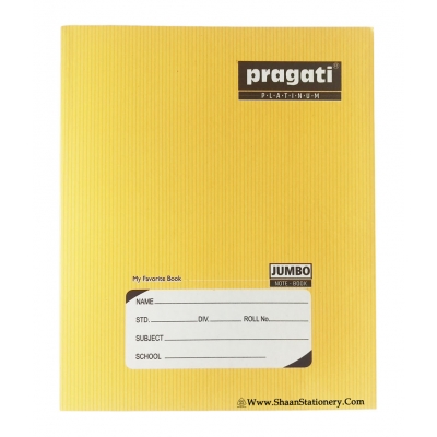 Multi Brands Notebook Regular Size 3 Line 100 pages